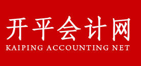 ��ƽ�����_��ƽ�����Ϣ����http://kj.kaiping.gov.cn