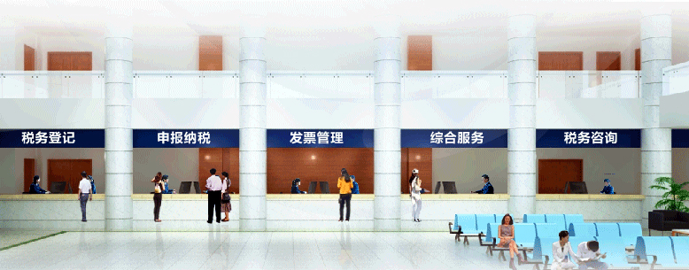 ���Ź�˰�����걨ϵͳ