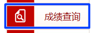 2015ע���ʲ�����ʦ�ɼ���ѯ��ڣ�http://zg.cpta.com.cn/examfront/bscore!initializeCX.action