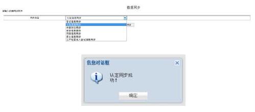 2017����ʡ�м��˾�ҵ���Ͻ����˰����걨����ָ��
